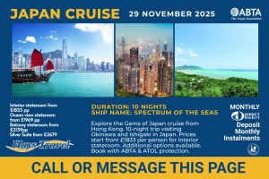 Duration: 10 Nights Ship Name: Spectrum Of The Seas